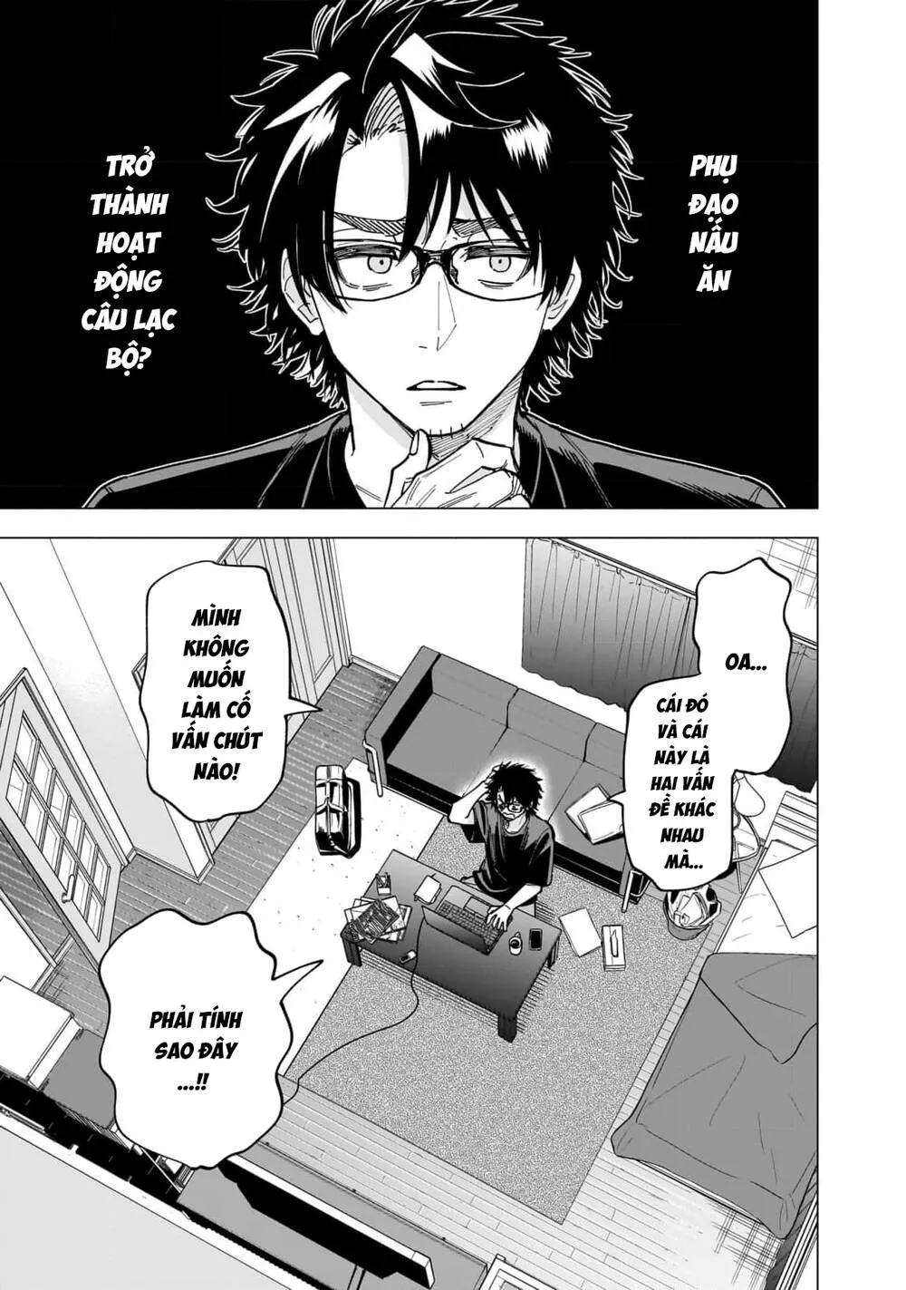 Đầu Gấu Và Nấu Ăn Khoa Học Chap 9 - Next Chap 10