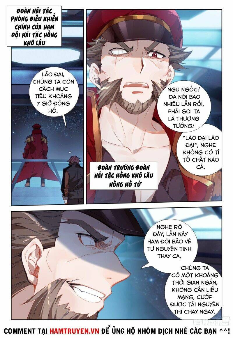 Đấu La Đại Lục 4 Chap 223 - Next Chap 224