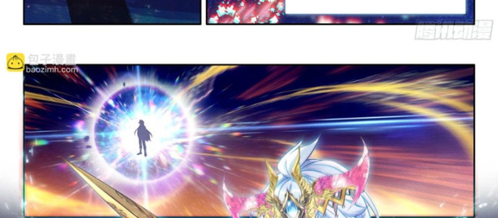 Đấu La Đại Lục 4 Chap 626 - Next Chap 627