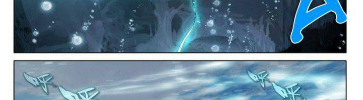 Đấu La Đại Lục 5 Chap 115 - Next Chap 116