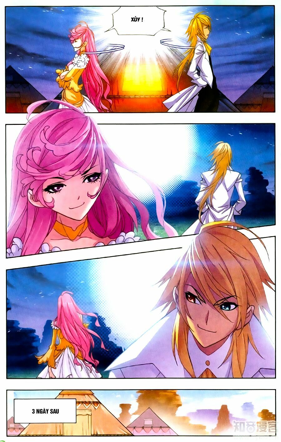 Đấu La Đại Lục 5 Chap 186 - Next Chap 187