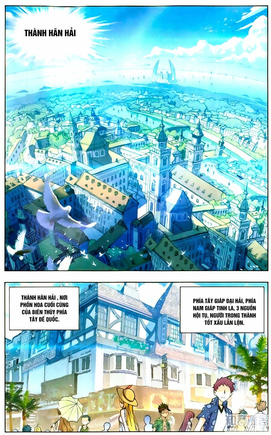 Đấu La Đại Lục 5 Chap 186 - Next Chap 187