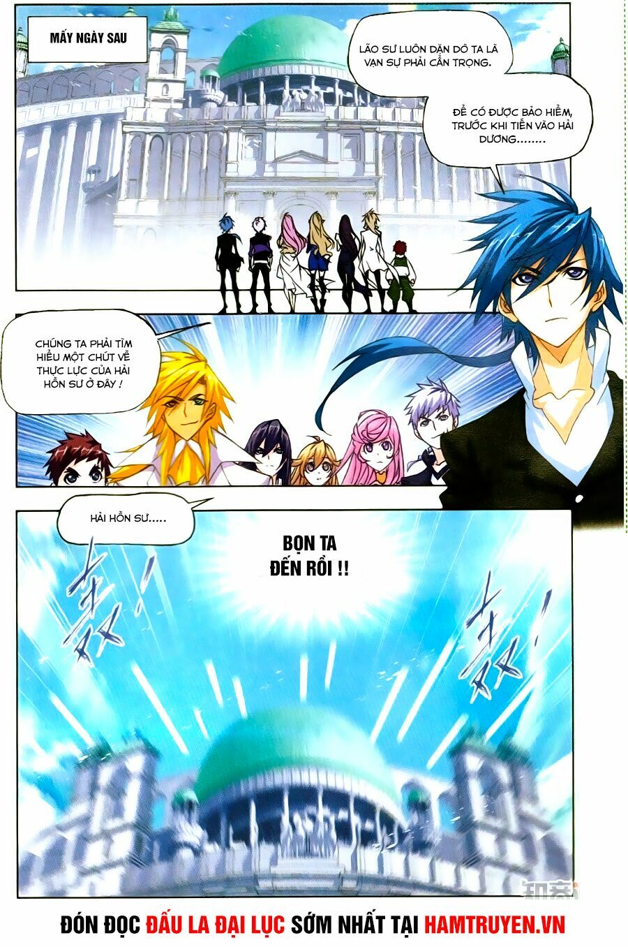 Đấu La Đại Lục 5 Chap 186 - Next Chap 187