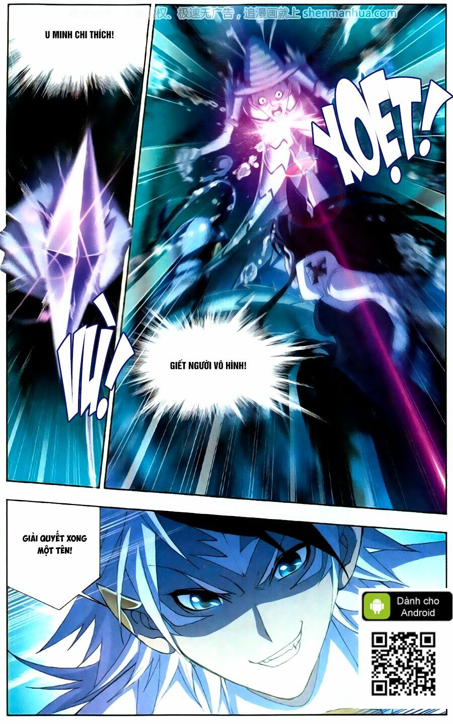 Đấu La Đại Lục 5 Chap 187 - Next Chap 188