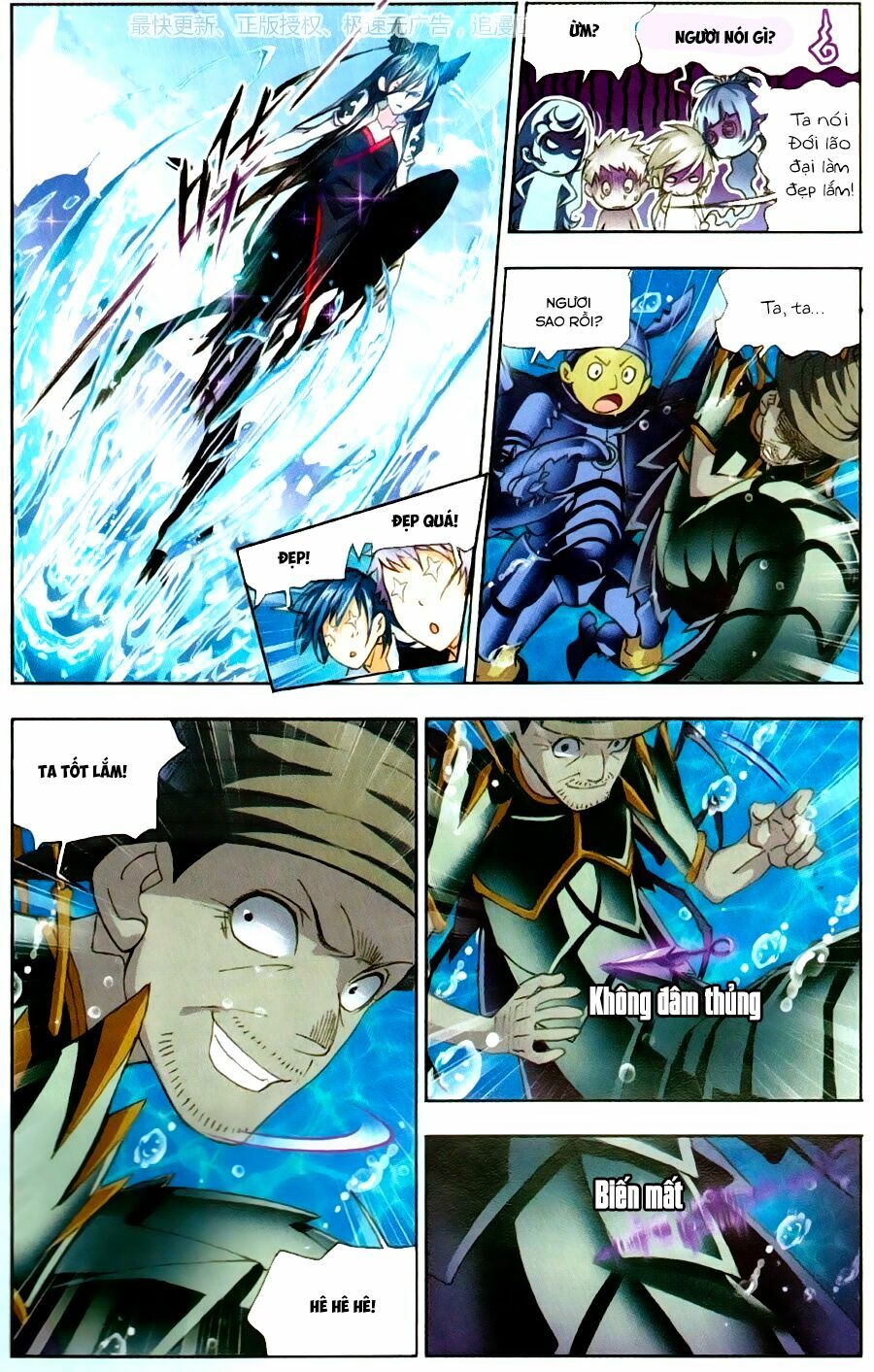 Đấu La Đại Lục 5 Chap 187 - Next Chap 188