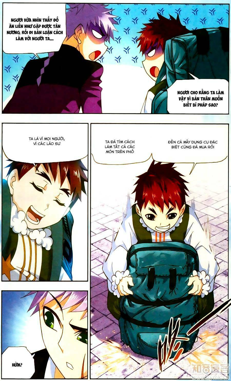 Đấu La Đại Lục 5 Chap 190.5 - Next Chap 191.5