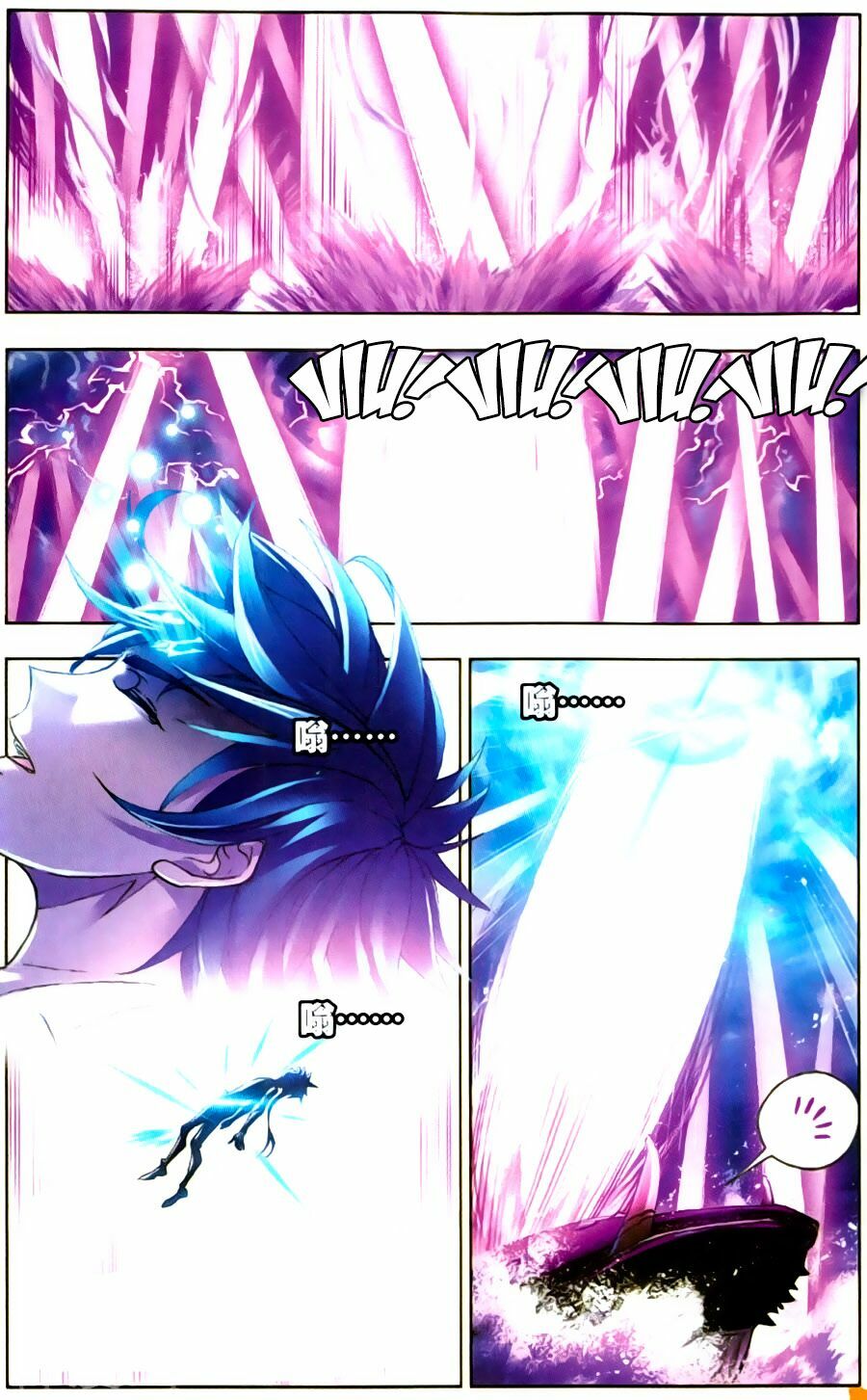 Đấu La Đại Lục 5 Chap 198 - Next Chap 199