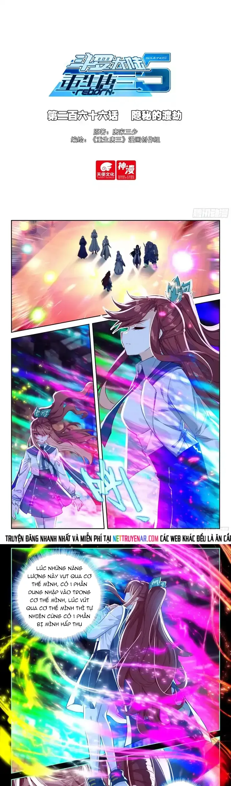 Đấu La Đại Lục 5 Chap 266 - Next Chap 267