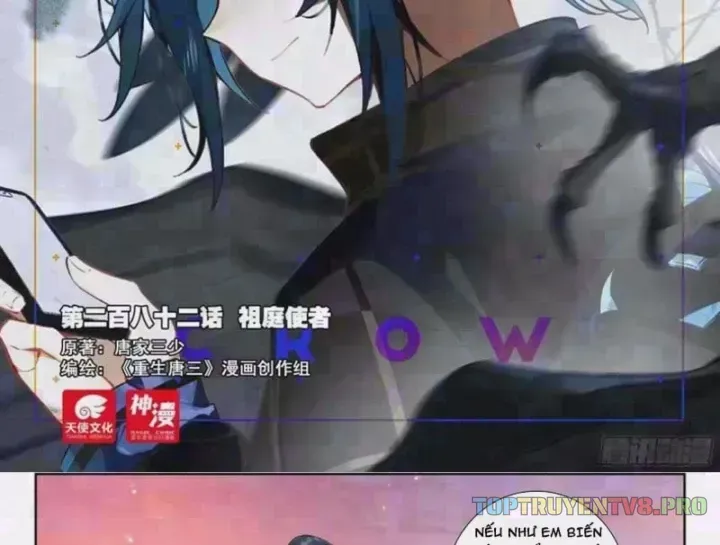 Đấu La Đại Lục 5 Chap 282 - Next Chap 283