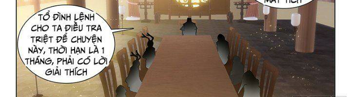 Đấu La Đại Lục 5 Chap 88 - Next Chap 89