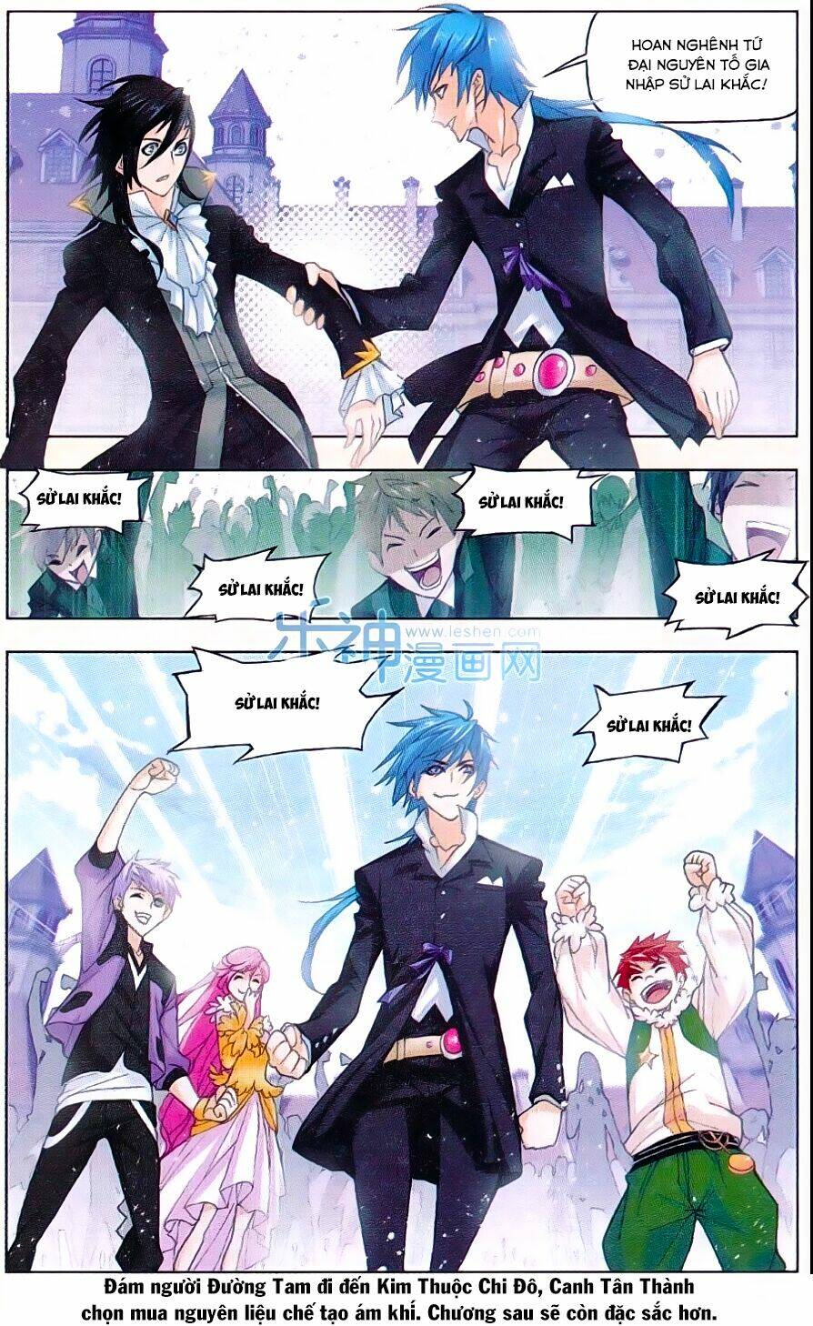 Đấu La Đại Lục Chap 162 - Next Chap 163