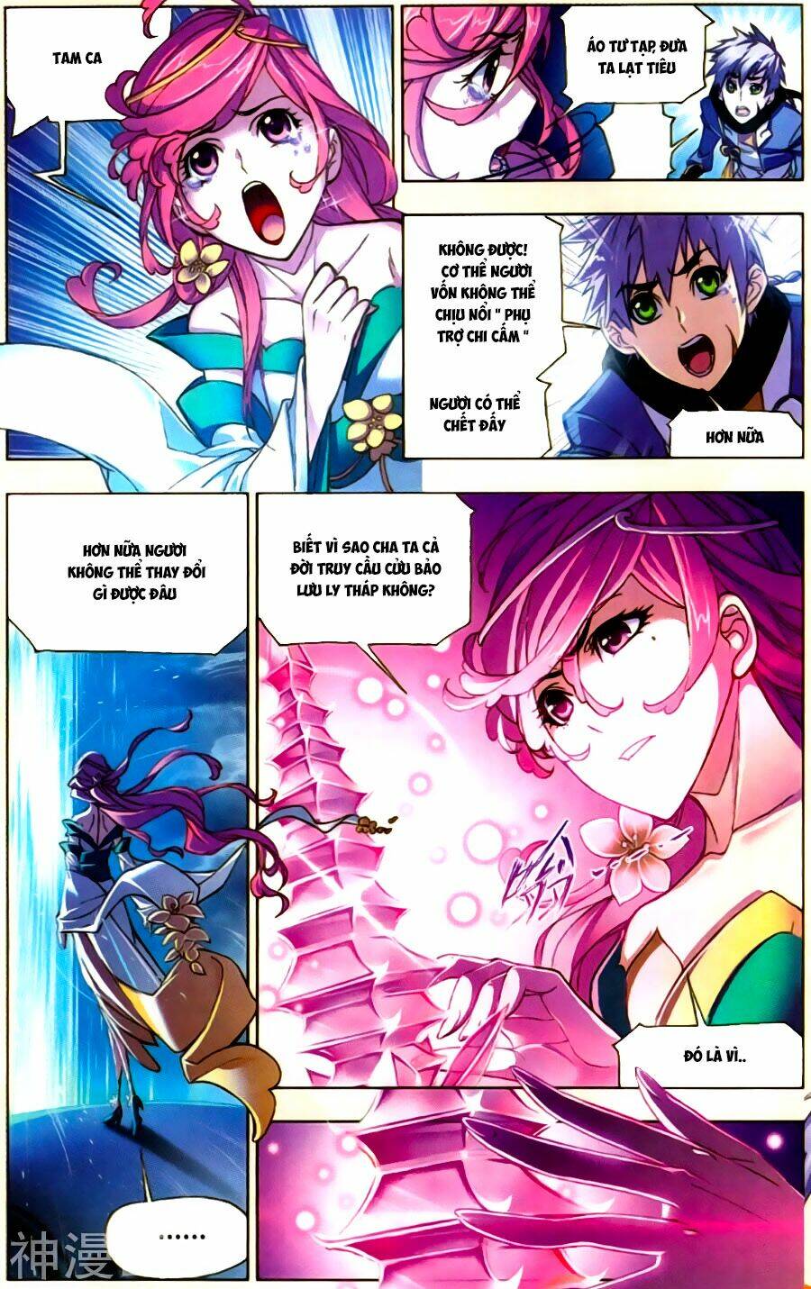 Đấu La Đại Lục Chap 197 - Next Chap 198