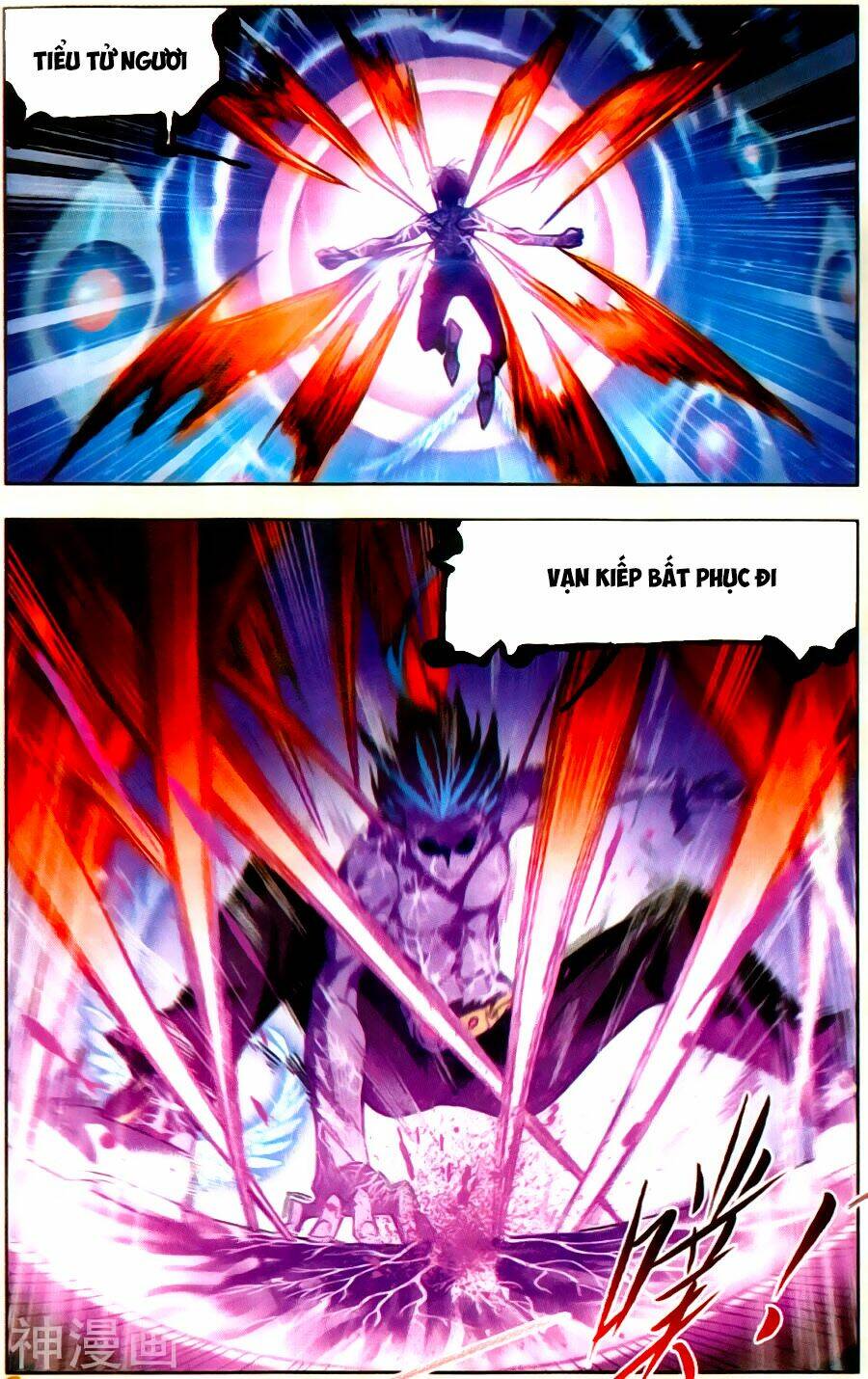 Đấu La Đại Lục Chap 198 - Next Chap 199