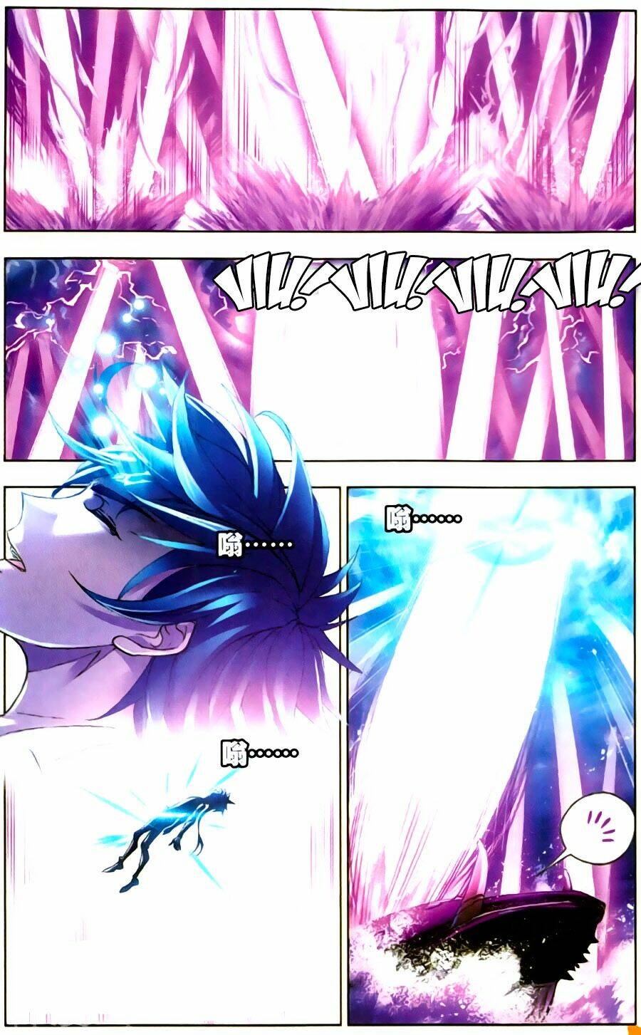 Đấu La Đại Lục Chap 198 - Next Chap 199