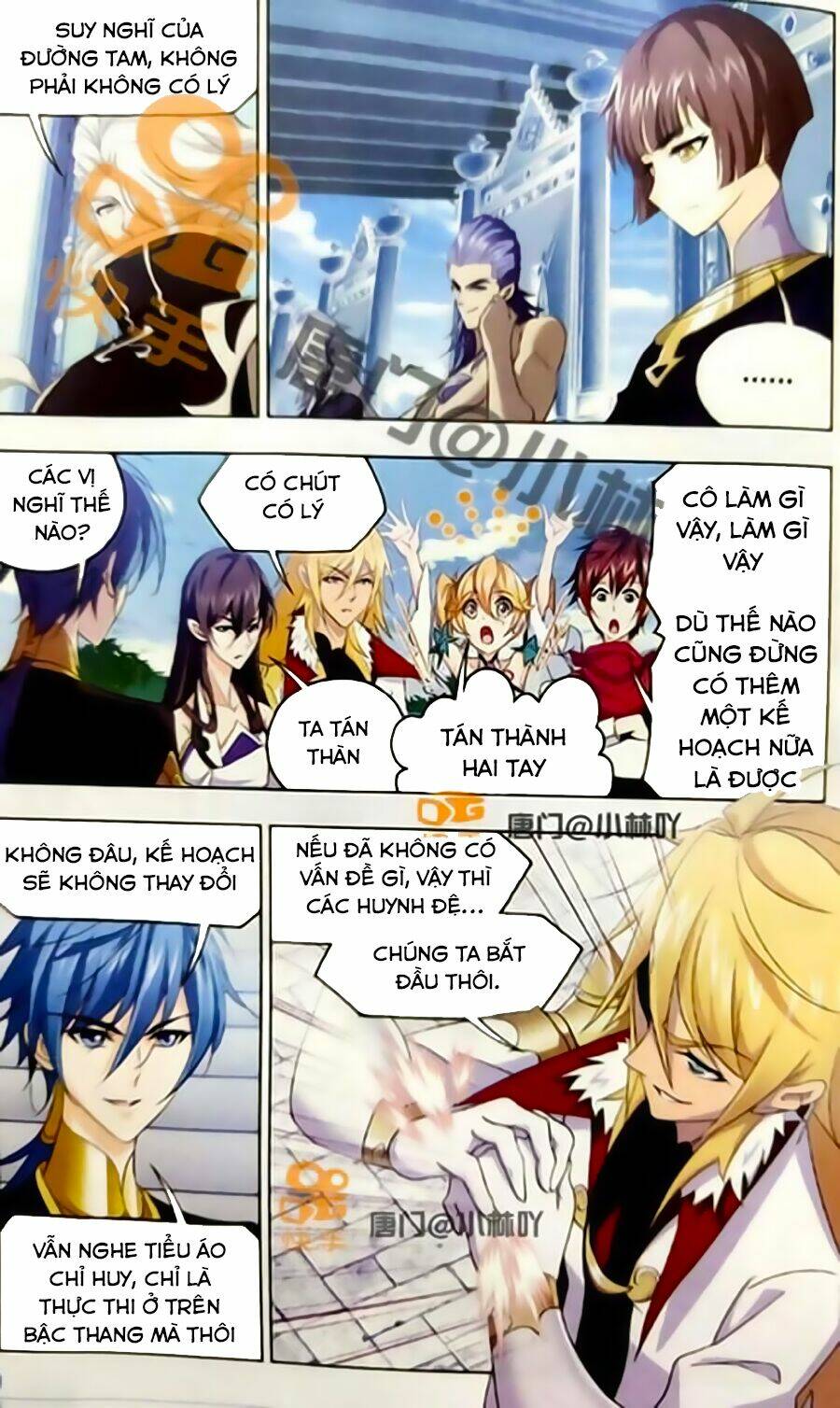 Đấu La Đại Lục Chap 246 - Next Chap 247