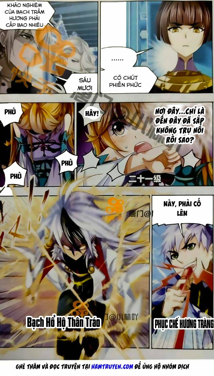 Đấu La Đại Lục Chap 246 - Next Chap 247