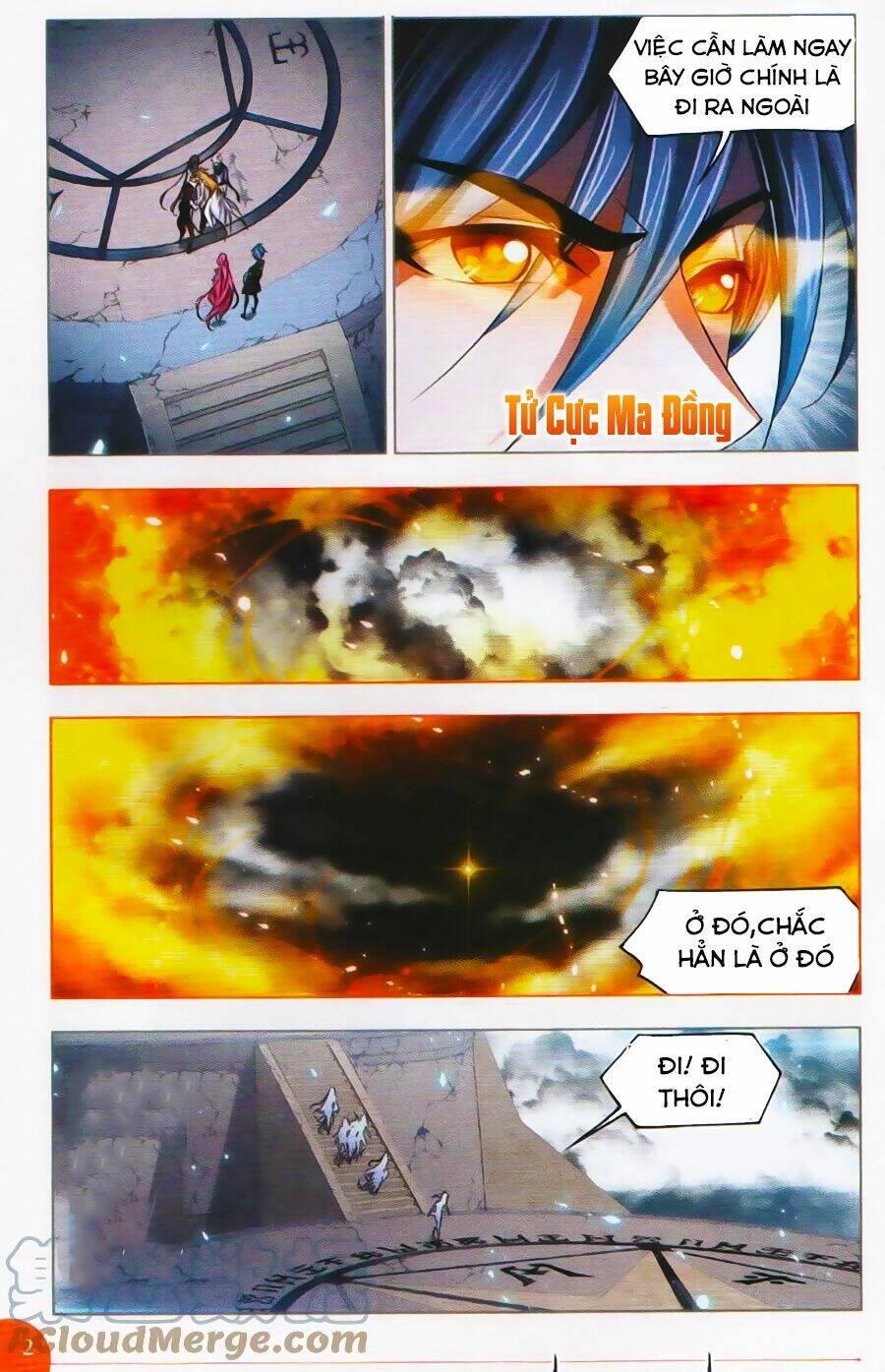 Đấu La Đại Lục Chap 252 - Next Chap 253