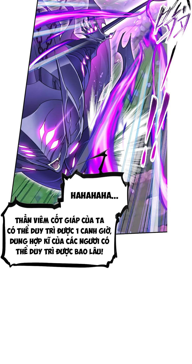 Đấu La Đại Lục Chap 334.5 - Next Chap 335.5