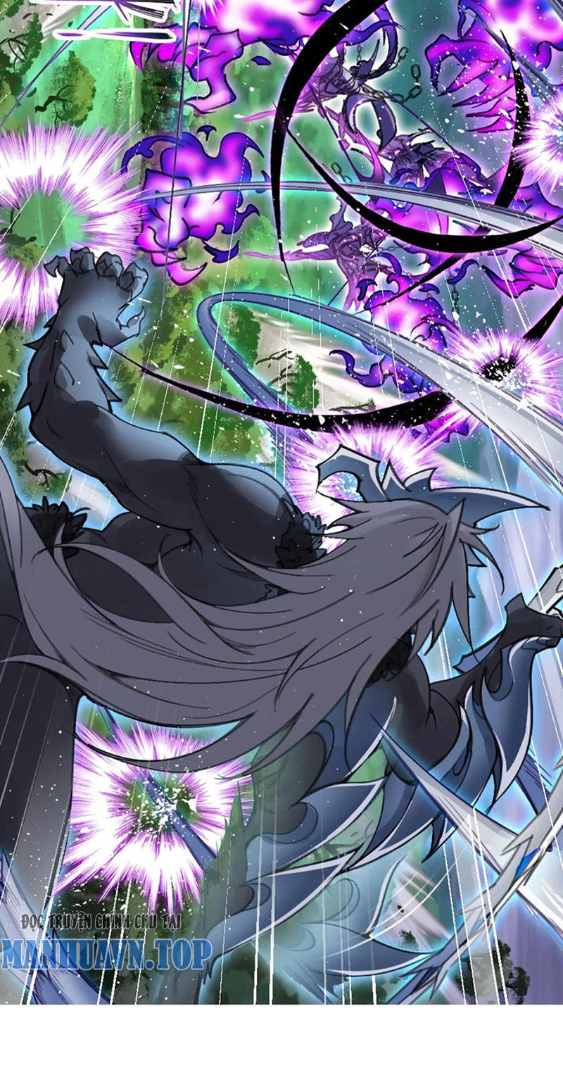 Đấu La Đại Lục Chap 334.5 - Next Chap 335.5