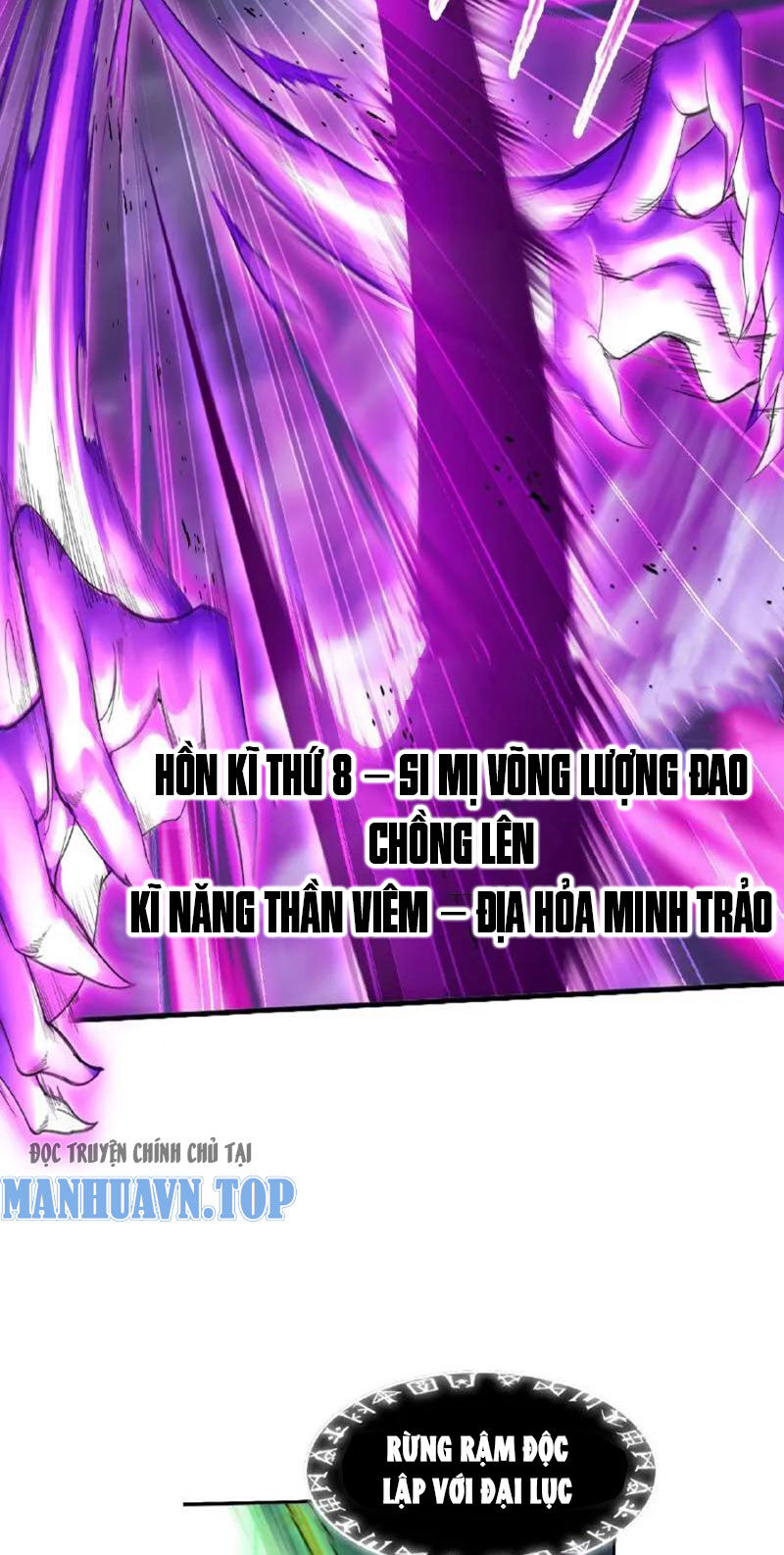 Đấu La Đại Lục Chap 335 - Next Chap 336