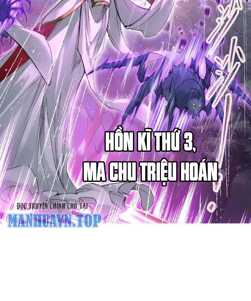 Đấu La Đại Lục Chap 337 - Next Chap 338