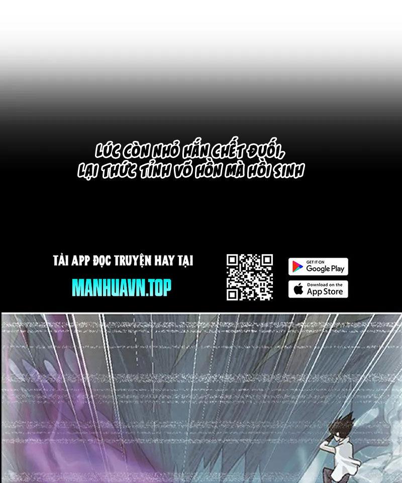 Đấu La Đại Lục Chap 338 - Next Chap 339