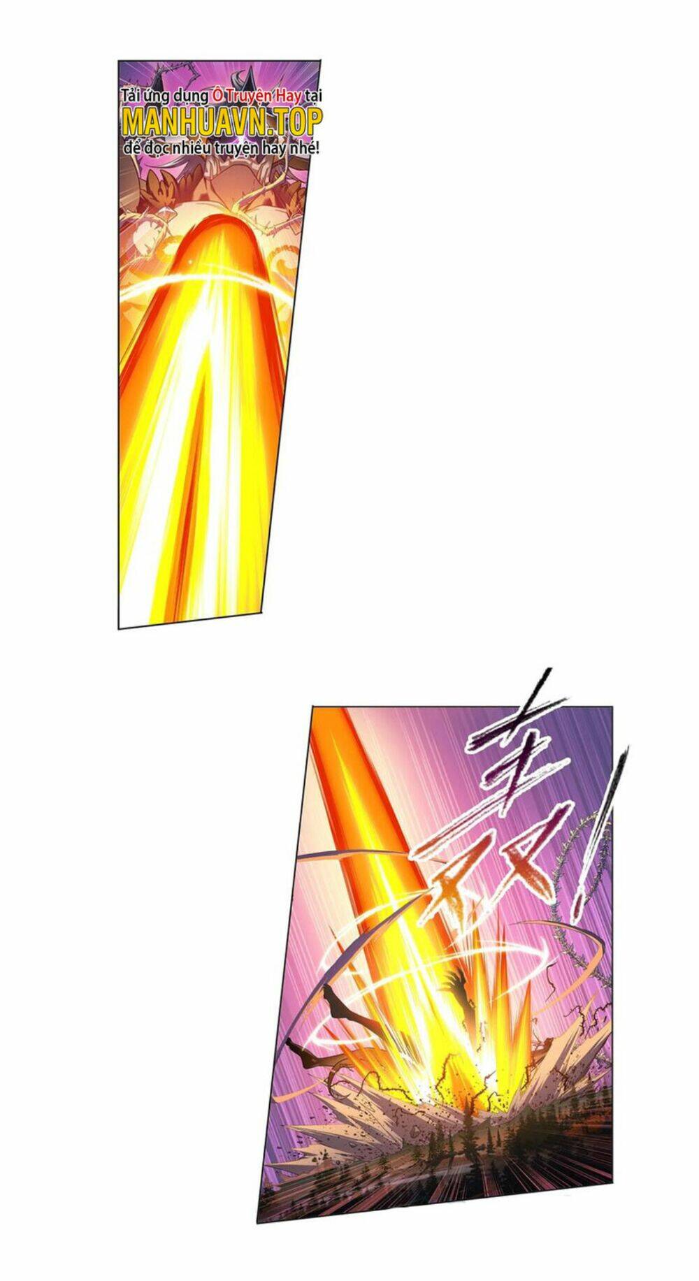 Đấu La Đại Lục Chap 341 - Next Chap 342