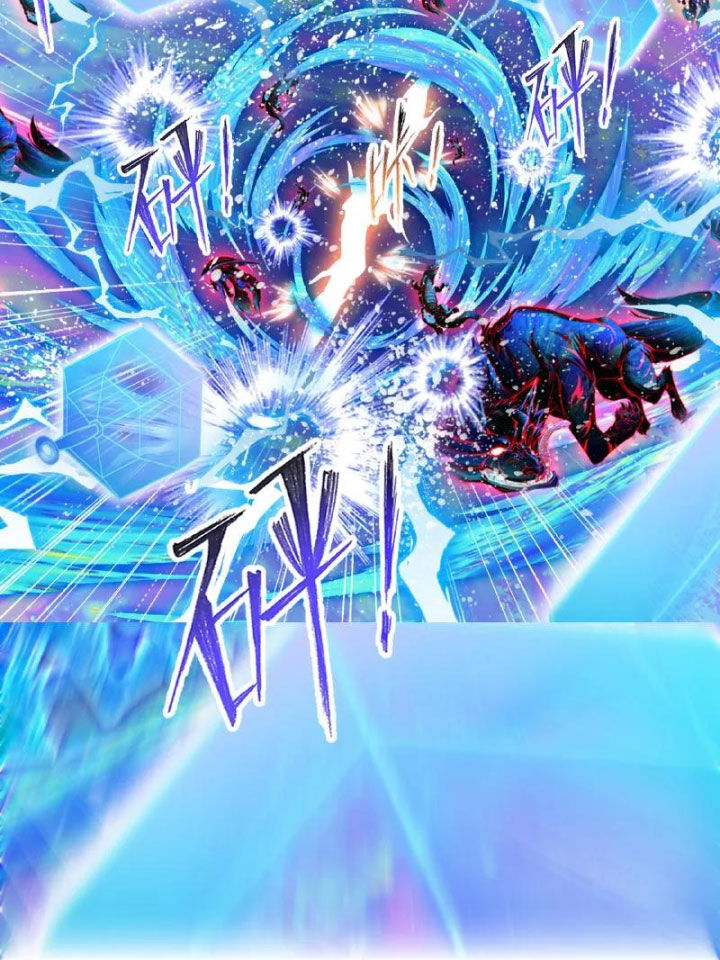 Đấu La Đại Lục Chap 343 - Next Chap 344