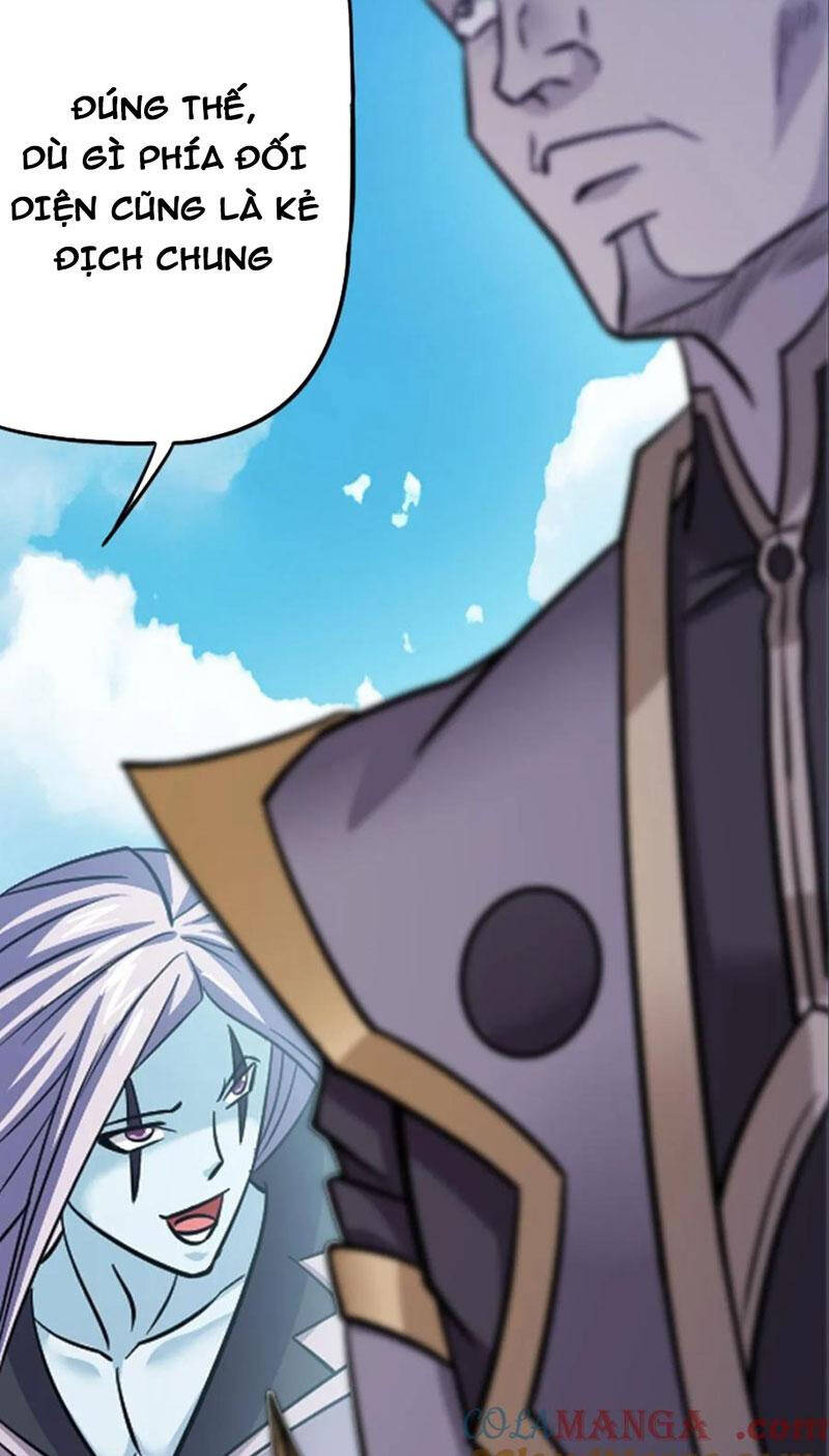 Đấu La Đại Lục Chap 347.5 - Next Chap 348.5