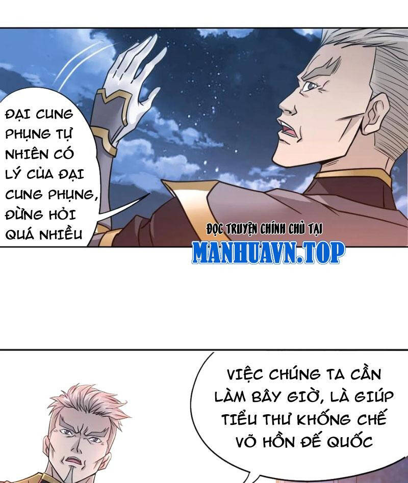 Đấu La Đại Lục Chap 348.2 - Next Chap 349.2