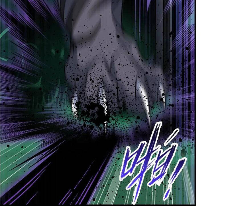 Đấu La Đại Lục Chap 348.3 - Next Chap 349.3