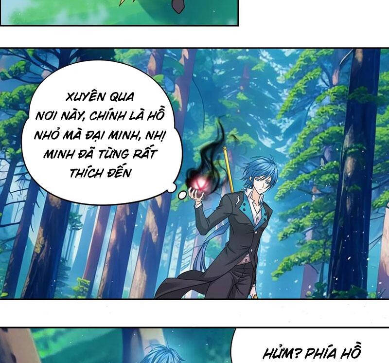 Đấu La Đại Lục Chap 348.3 - Next Chap 349.3