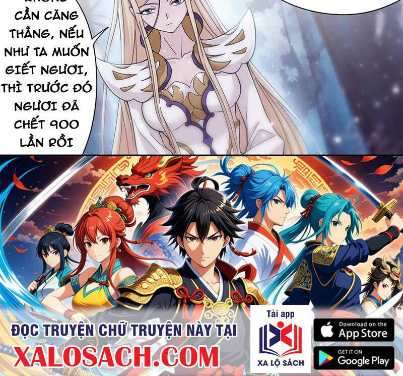 Đấu La Đại Lục Chap 348.3 - Next Chap 349.3