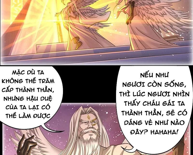 Đấu La Đại Lục Chap 349.2 - Next Chap 350.2