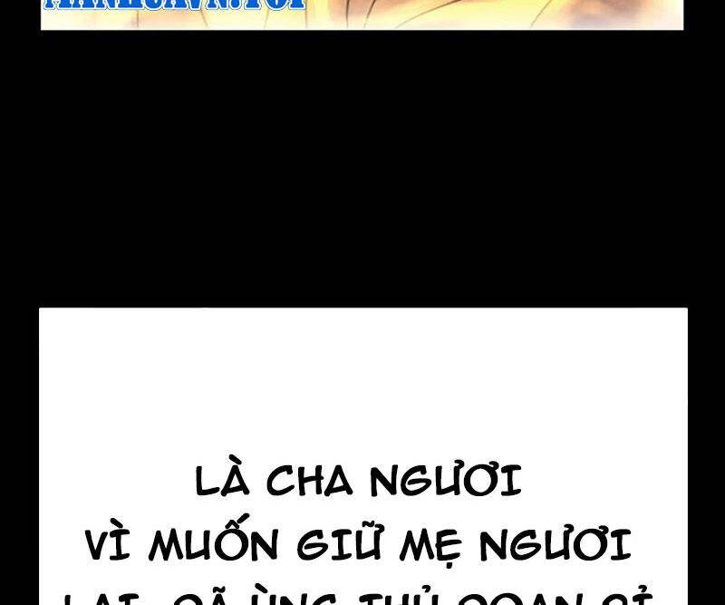 Đấu La Đại Lục Chap 349.3 - Next Chap 350.3