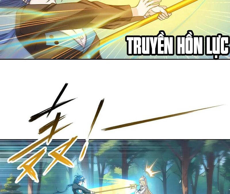 Đấu La Đại Lục Chap 349.3 - Next Chap 350.3