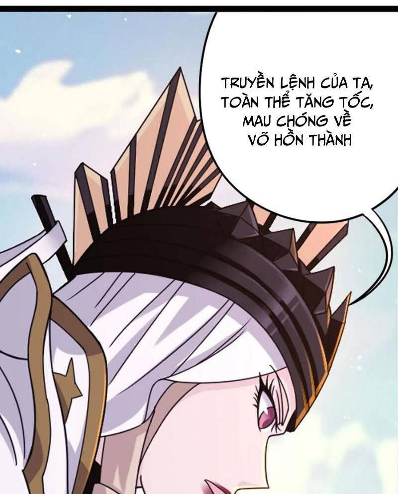 Đấu La Đại Lục Chap 350.5 - Next Chap 351.5