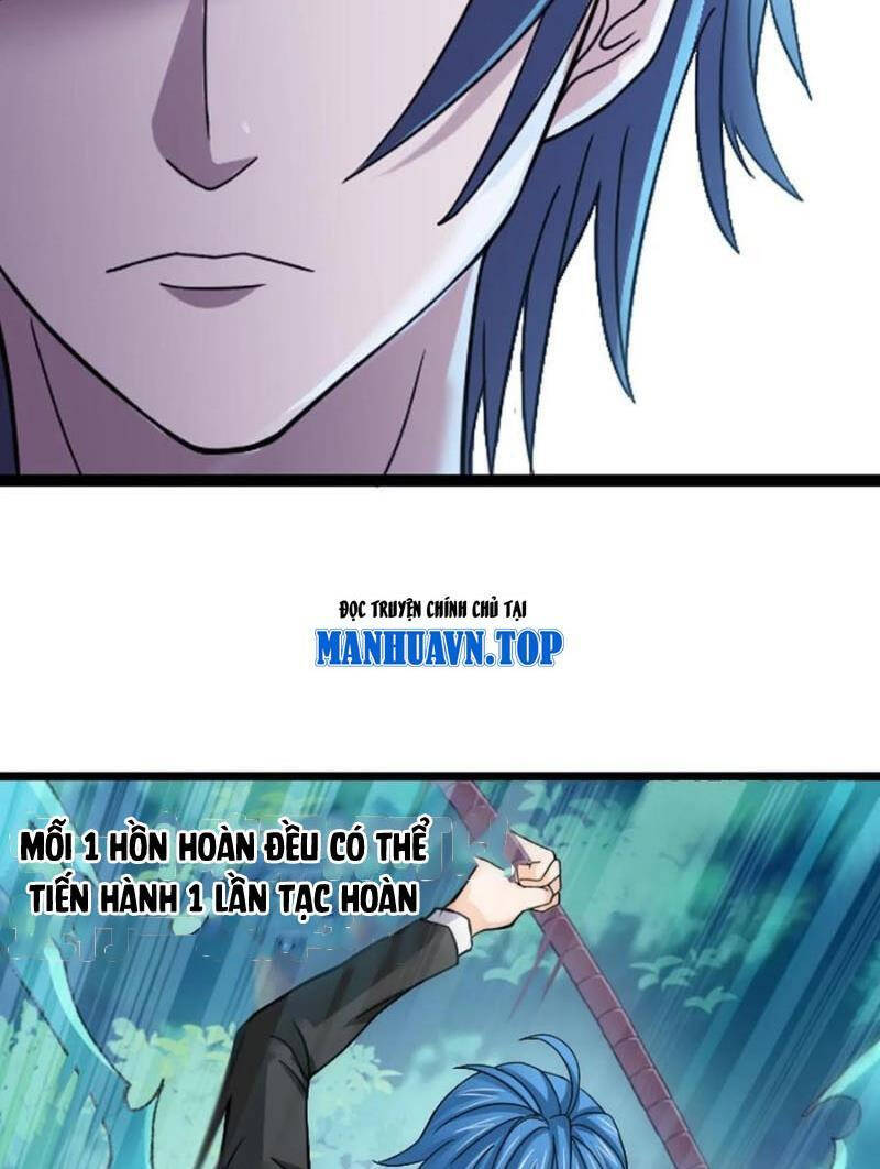 Đấu La Đại Lục Chap 350.5 - Next Chap 351.5