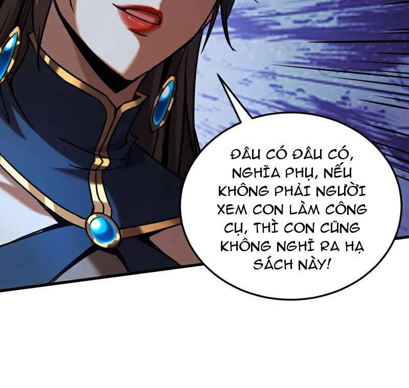 Đấu La Đại Lục Chap 350.6 - Next Chap 351.6