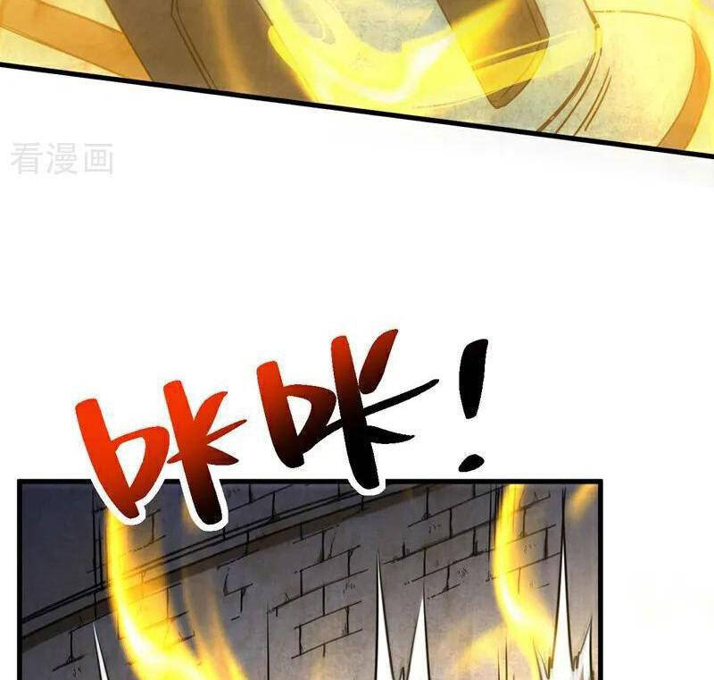 Đấu La Đại Lục Chap 350.6 - Next Chap 351.6