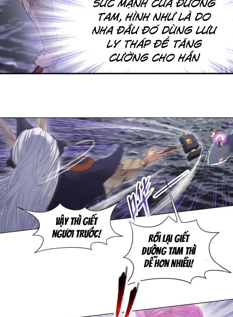 Đấu La Đại Lục Chap 351.3 - Next Chap 352.3