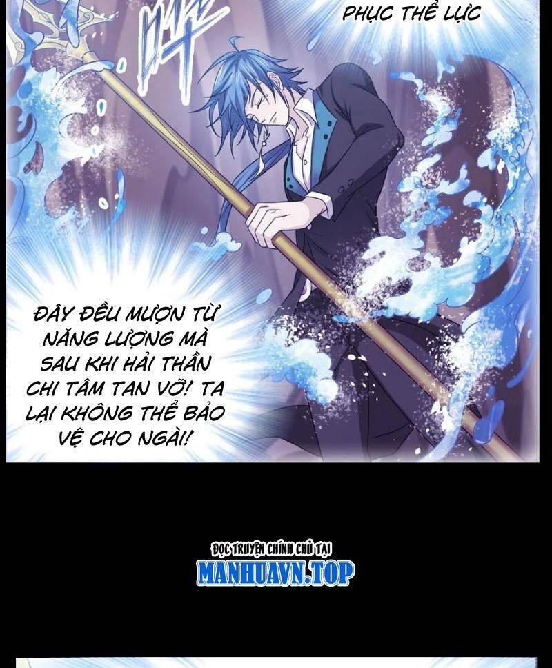 Đấu La Đại Lục Chap 351 - Next Chap 352