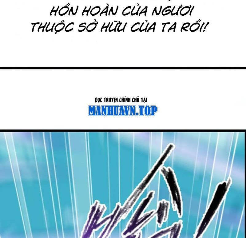 Đấu La Đại Lục Chap 352.5 - Next Chap 353.5