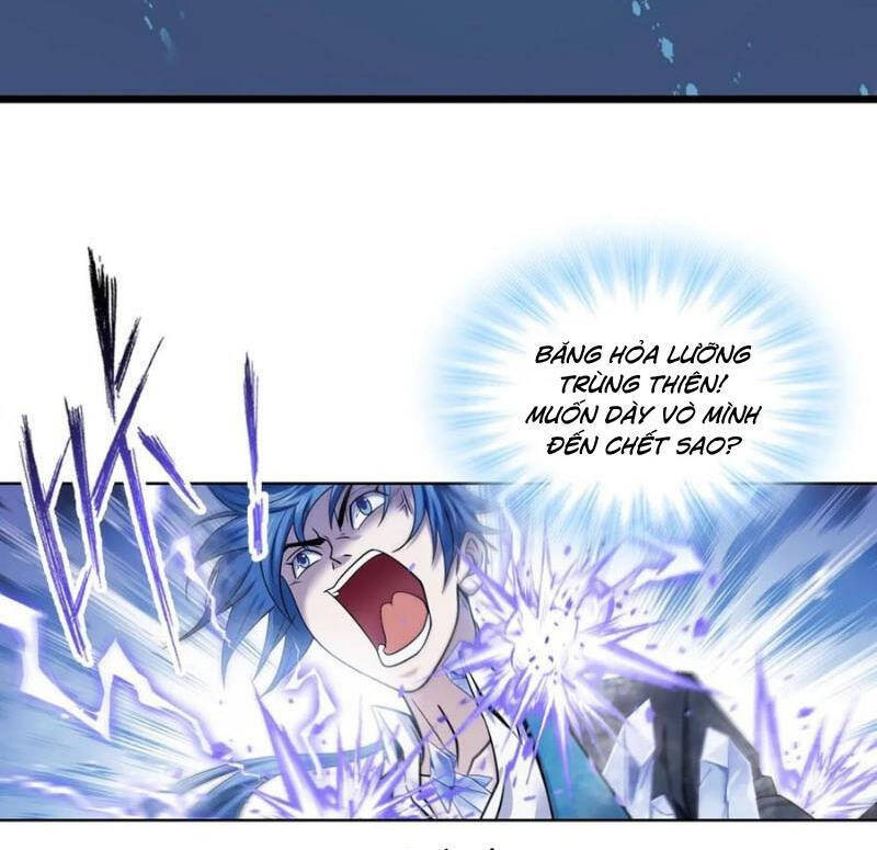 Đấu La Đại Lục Chap 352.5 - Next Chap 353.5