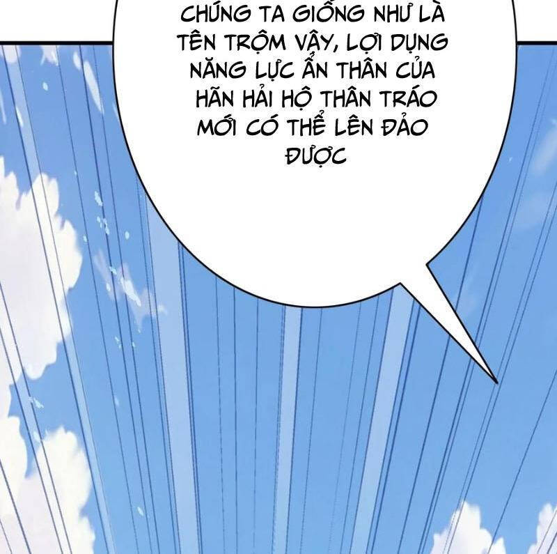 Đấu La Đại Lục Chap 352.5 - Next Chap 353.5