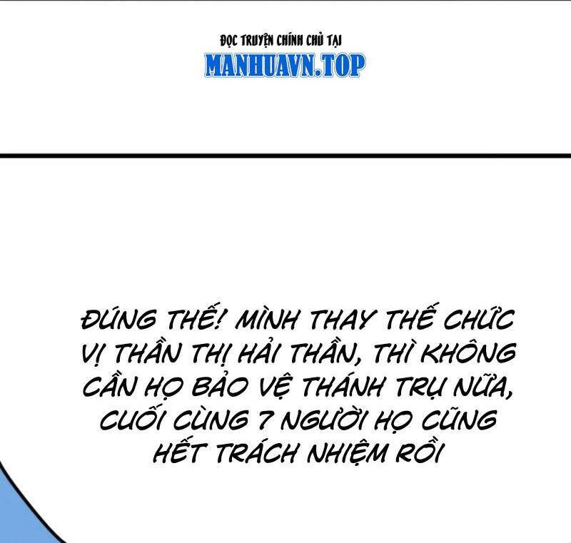 Đấu La Đại Lục Chap 352.5 - Next Chap 353.5