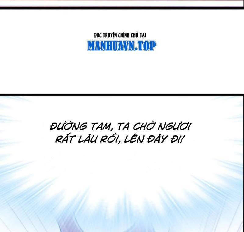 Đấu La Đại Lục Chap 352.5 - Next Chap 353.5