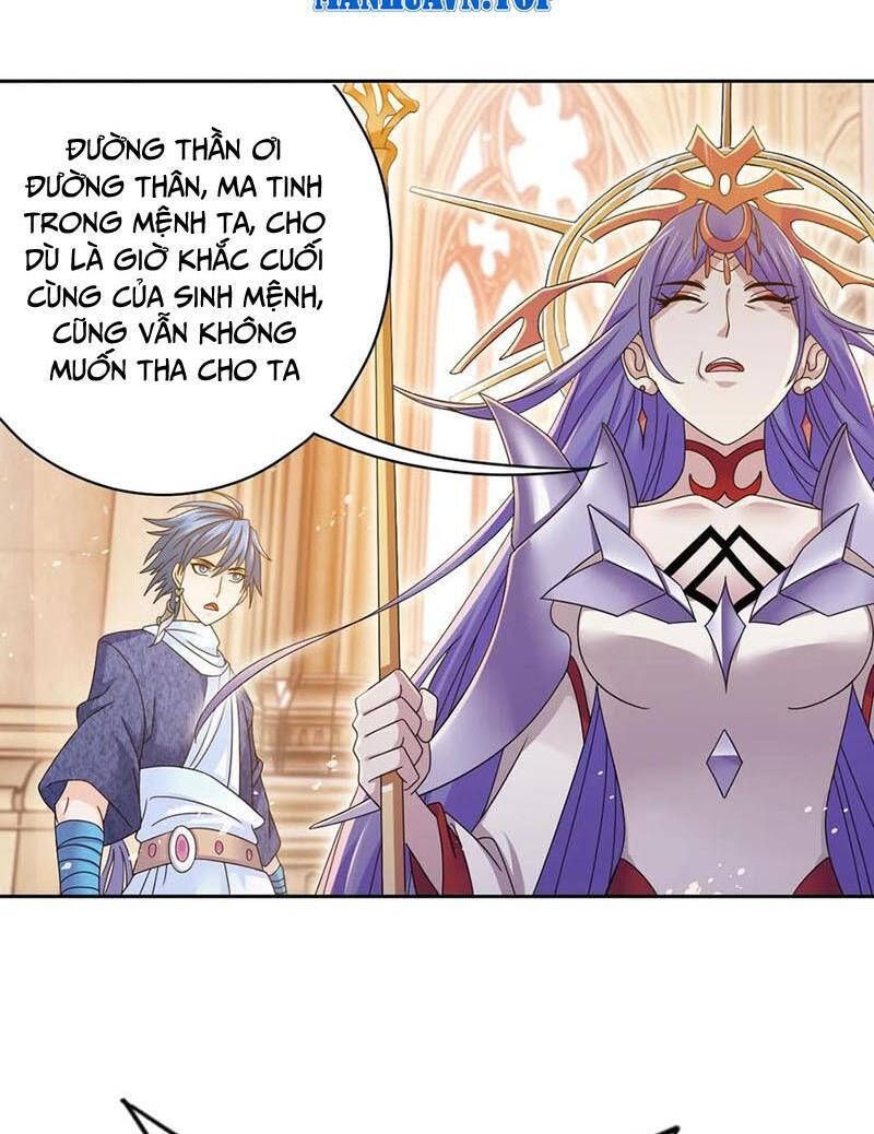 Đấu La Đại Lục Chap 352.6 - Next Chap 353.6