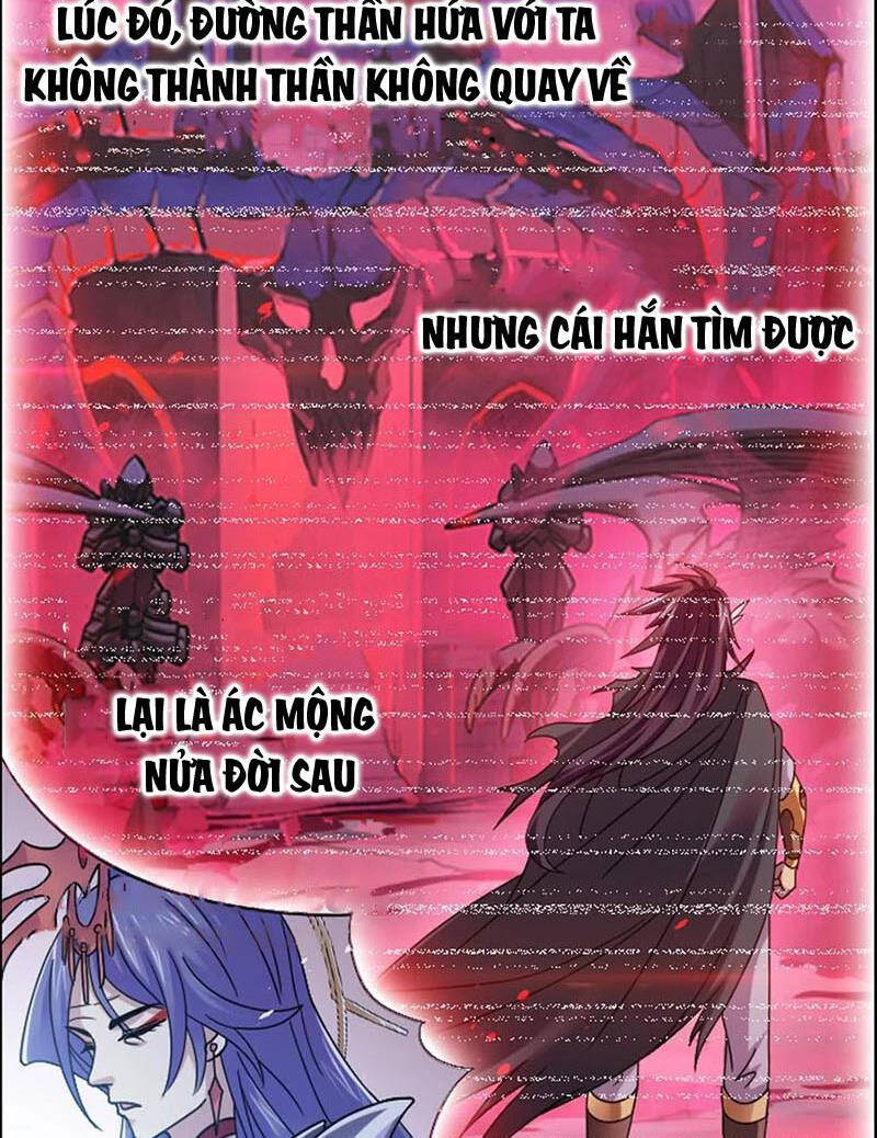 Đấu La Đại Lục Chap 352.6 - Next Chap 353.6