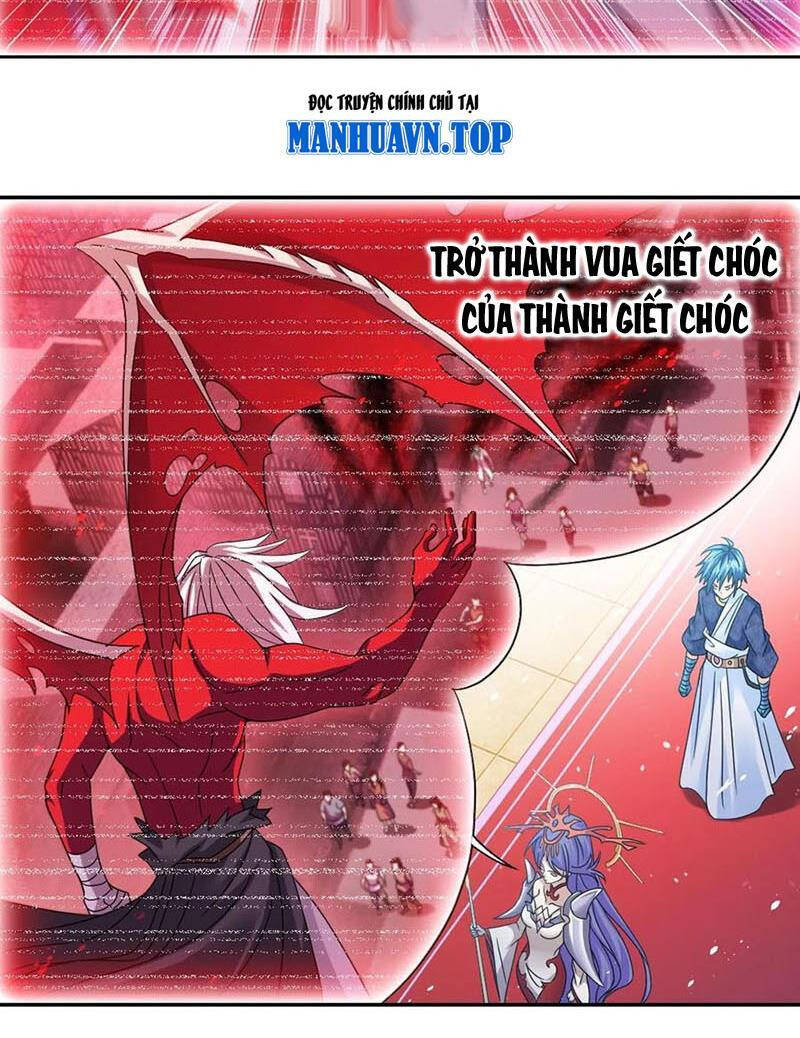 Đấu La Đại Lục Chap 352.6 - Next Chap 353.6